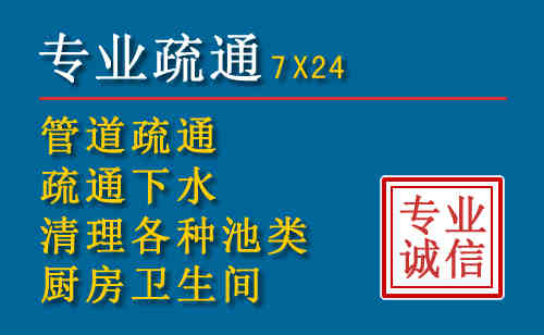 华亭搬家公司提示：夏季高温季节长途搬家的6大常识